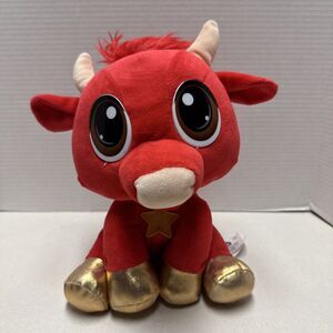 Little Tykes Rescue Tails Year Of The Ox Plush Stuffed Animal - Music - Moo